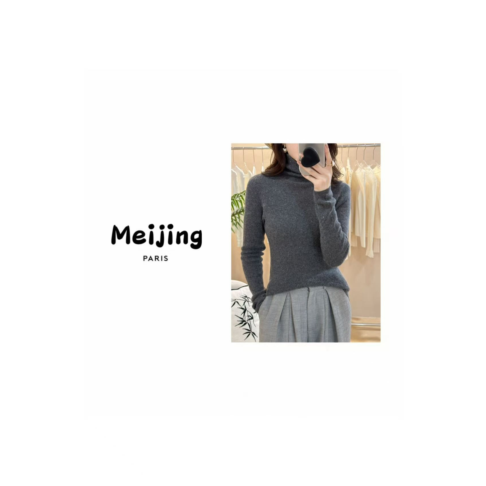 新款山羊绒打底衫经典百搭时尚高级感