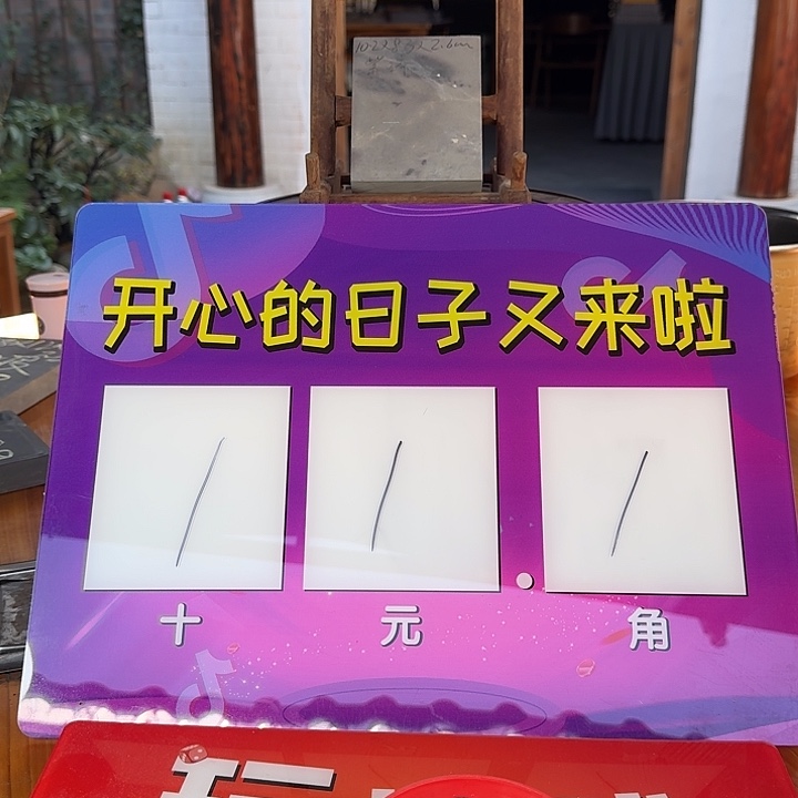 程氏端砚材料材料