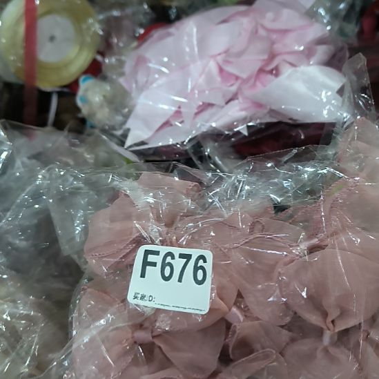 、***奥676手工辅料库存DIY