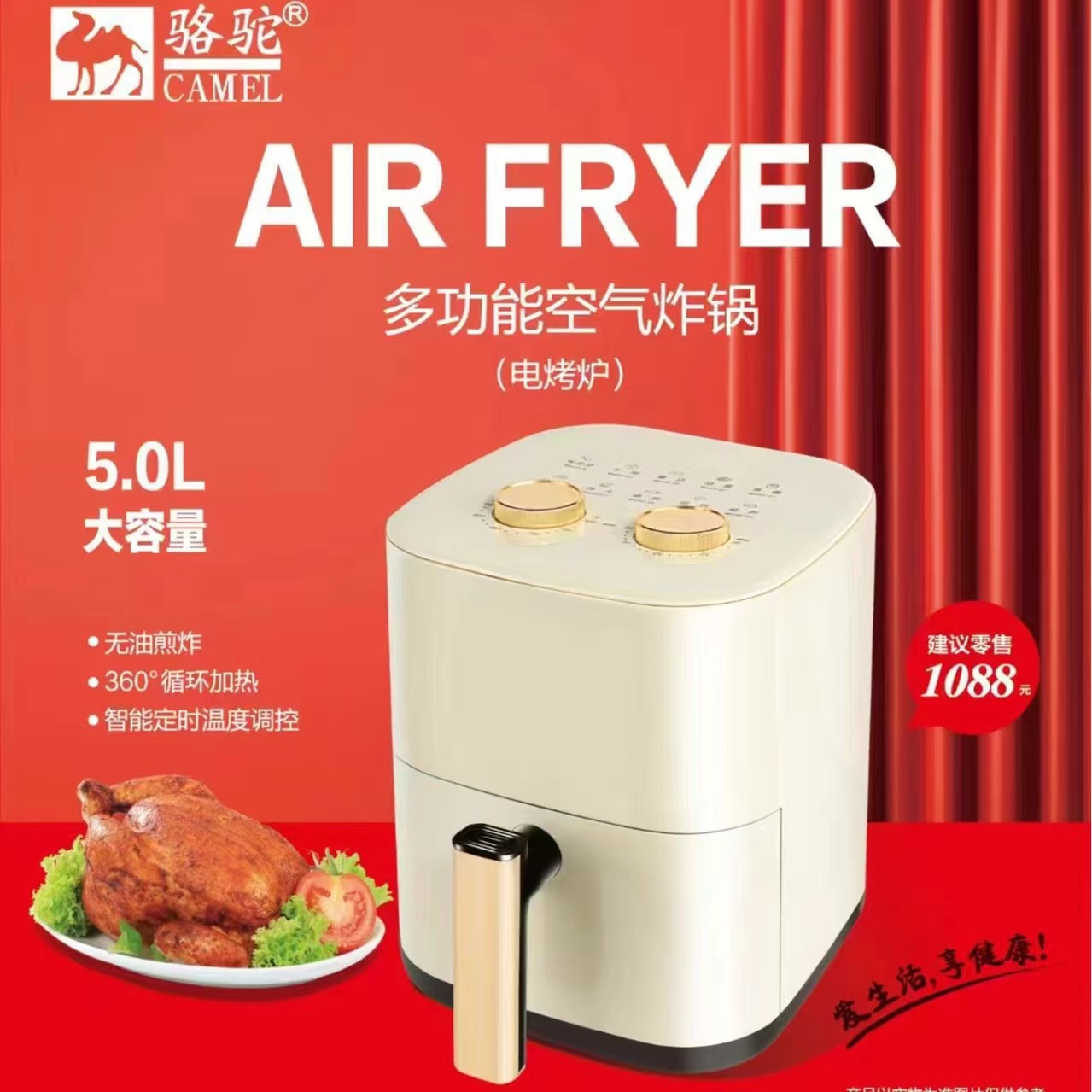 【罐装米粉】6罐送空气炸锅米粉米糊宝宝辅食6-12月加辅食口味