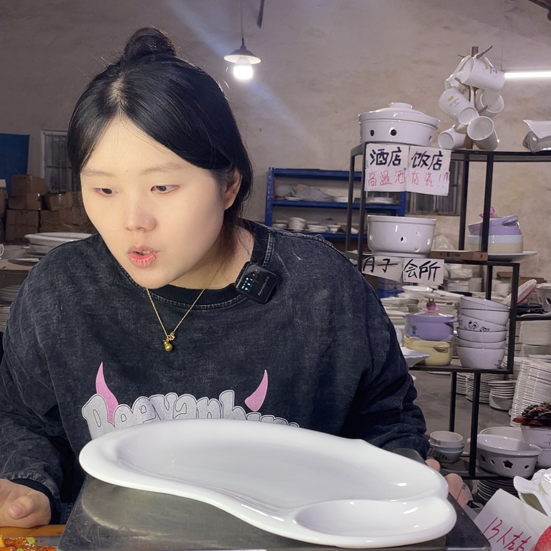 星级高温酒店瓷小瑕介意勿拍开*姐