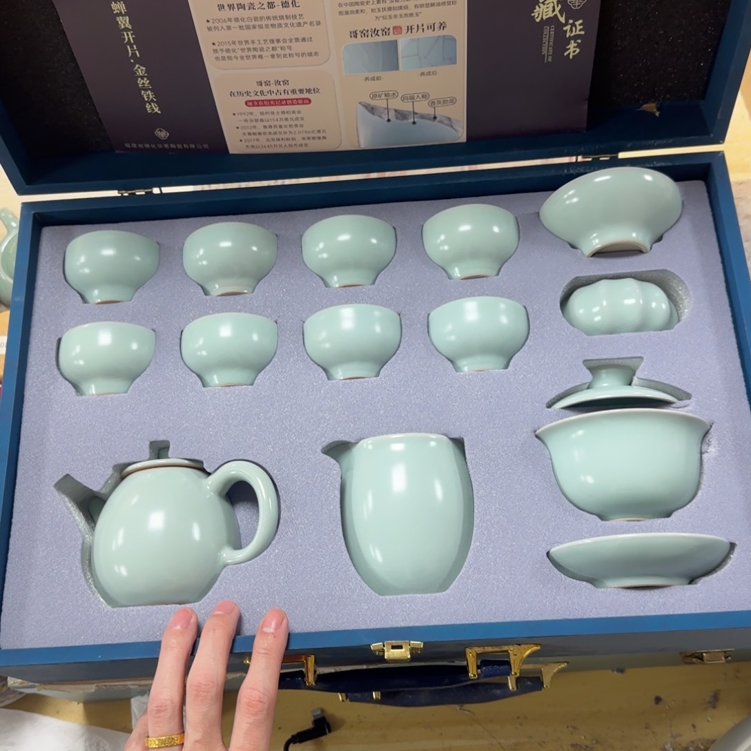 陶瓷茶具陶瓷茶具