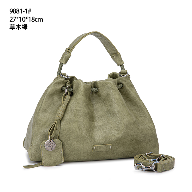QYX-9881-1-草木绿轻奢女士时尚新款单肩包