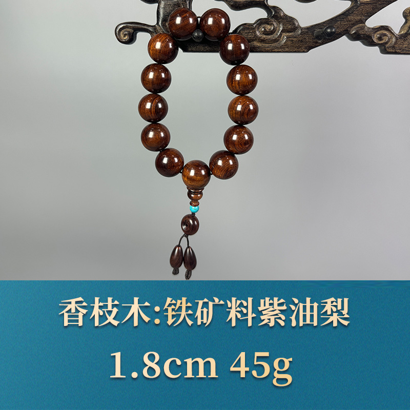 三福（红木）53411 铁矿料紫油梨 香枝木