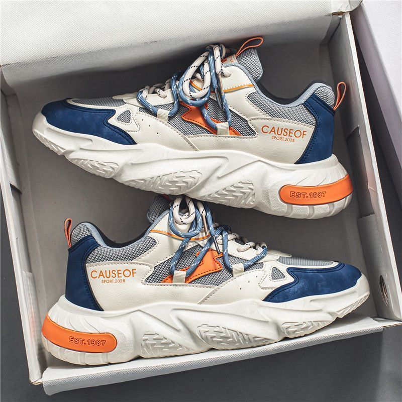 青少年运动鞋老爹鞋男2024新款男鞋韩版百搭跑步运动休闲鞋ins潮