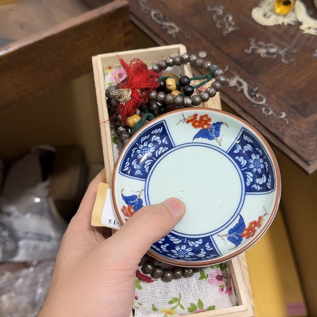 闪购商品，多样性发一