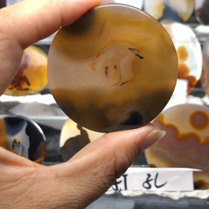 合金玛瑙/玉髓珠宝奇石018有瑕