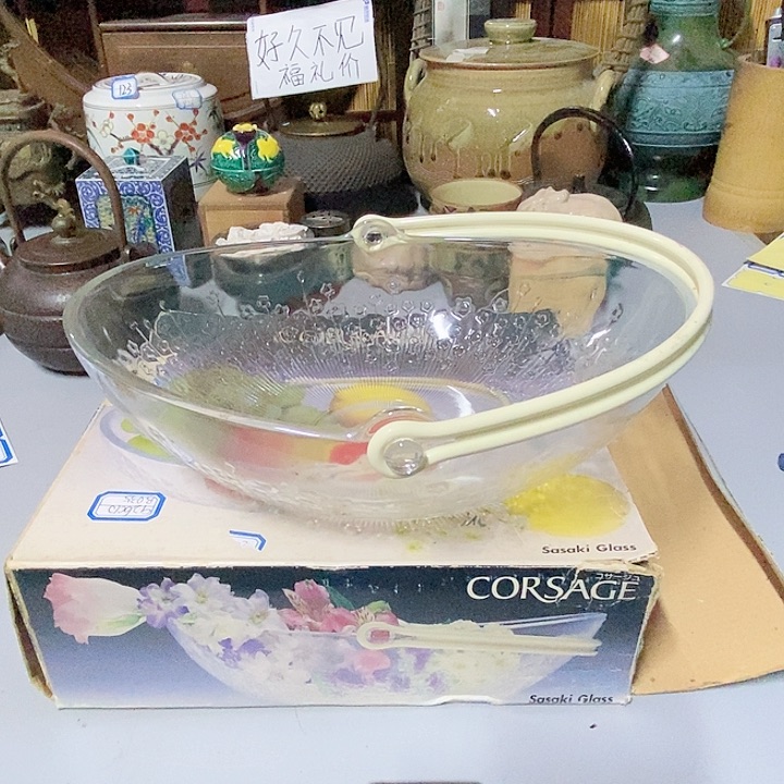 全场只加打包费，好东西