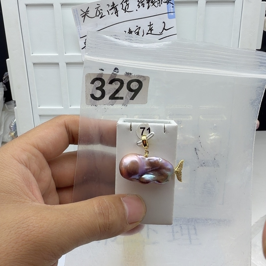 颈饰合金淡水珍珠