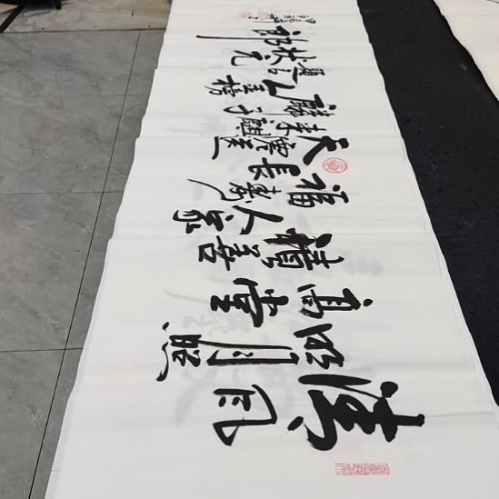 翰墨白武坤老师作品一副