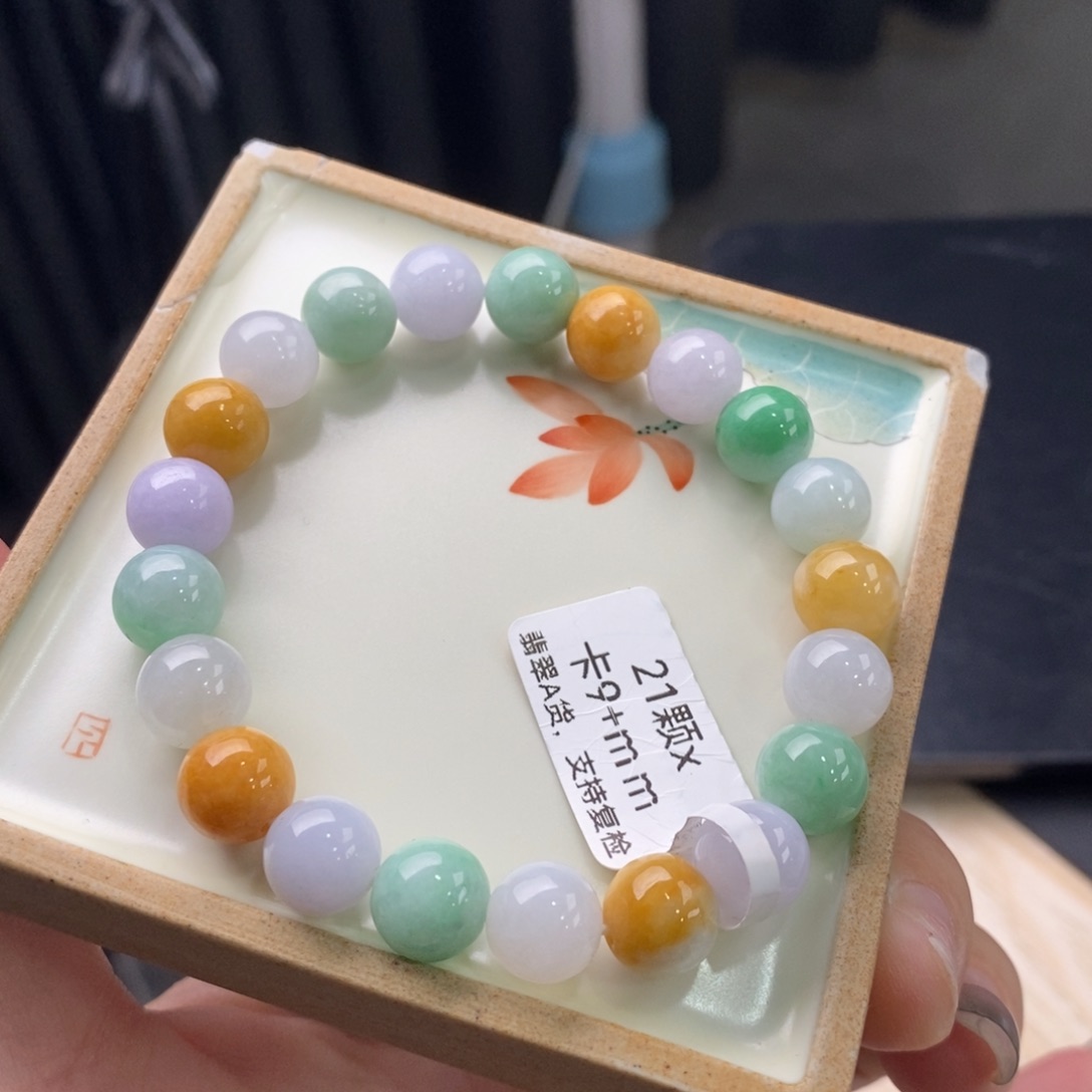 翡翠手链未镶嵌手串140