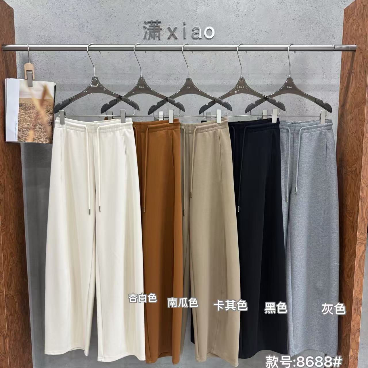 鑫燃KIKI （入秋诚意裤）好穿百搭美式轮廓休闲裤 8688 潇家【F】