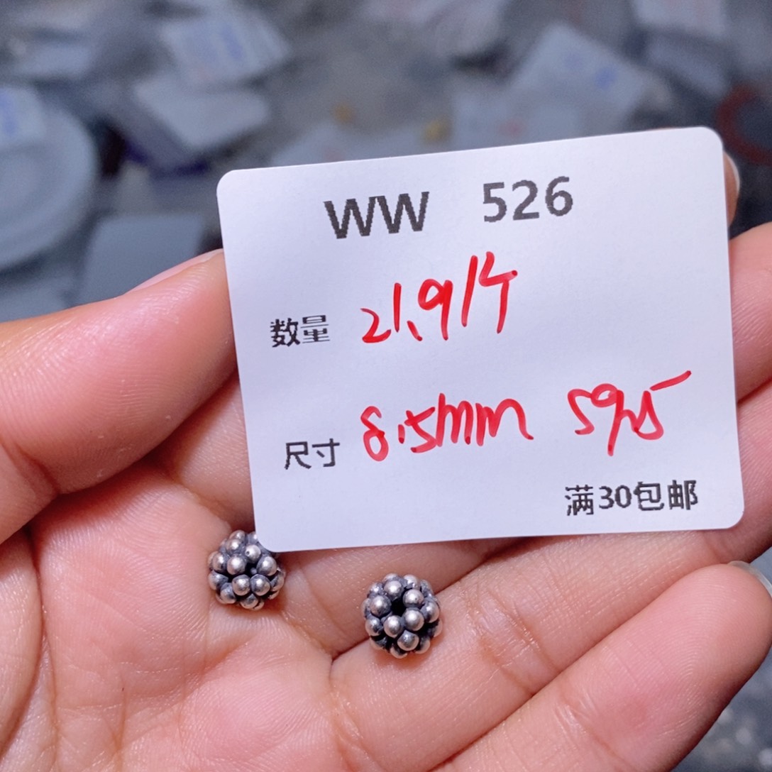 水晶颈饰银S925镶嵌WW526