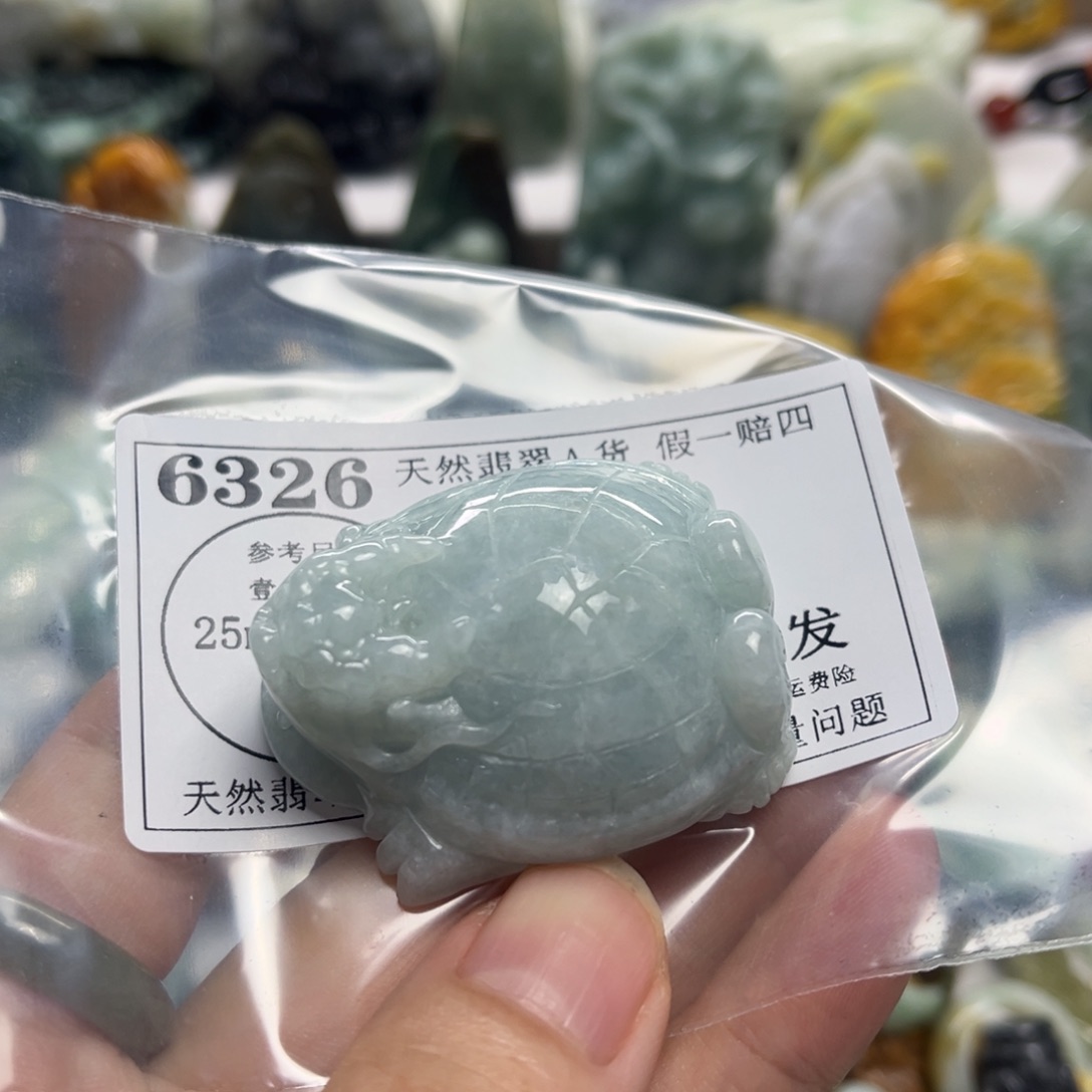 标***邦颈饰未镶嵌翡翠6326