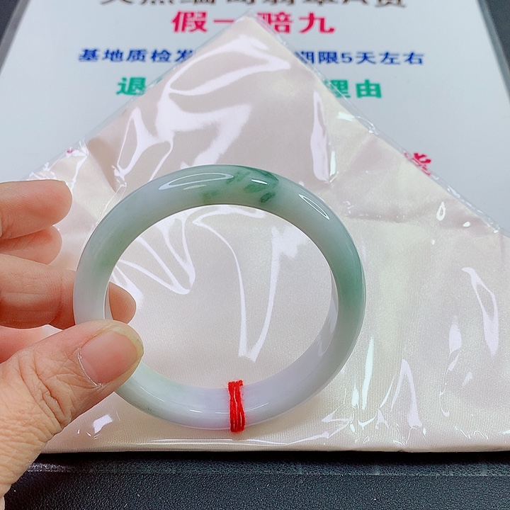 未镶嵌手镯翡翠手镯