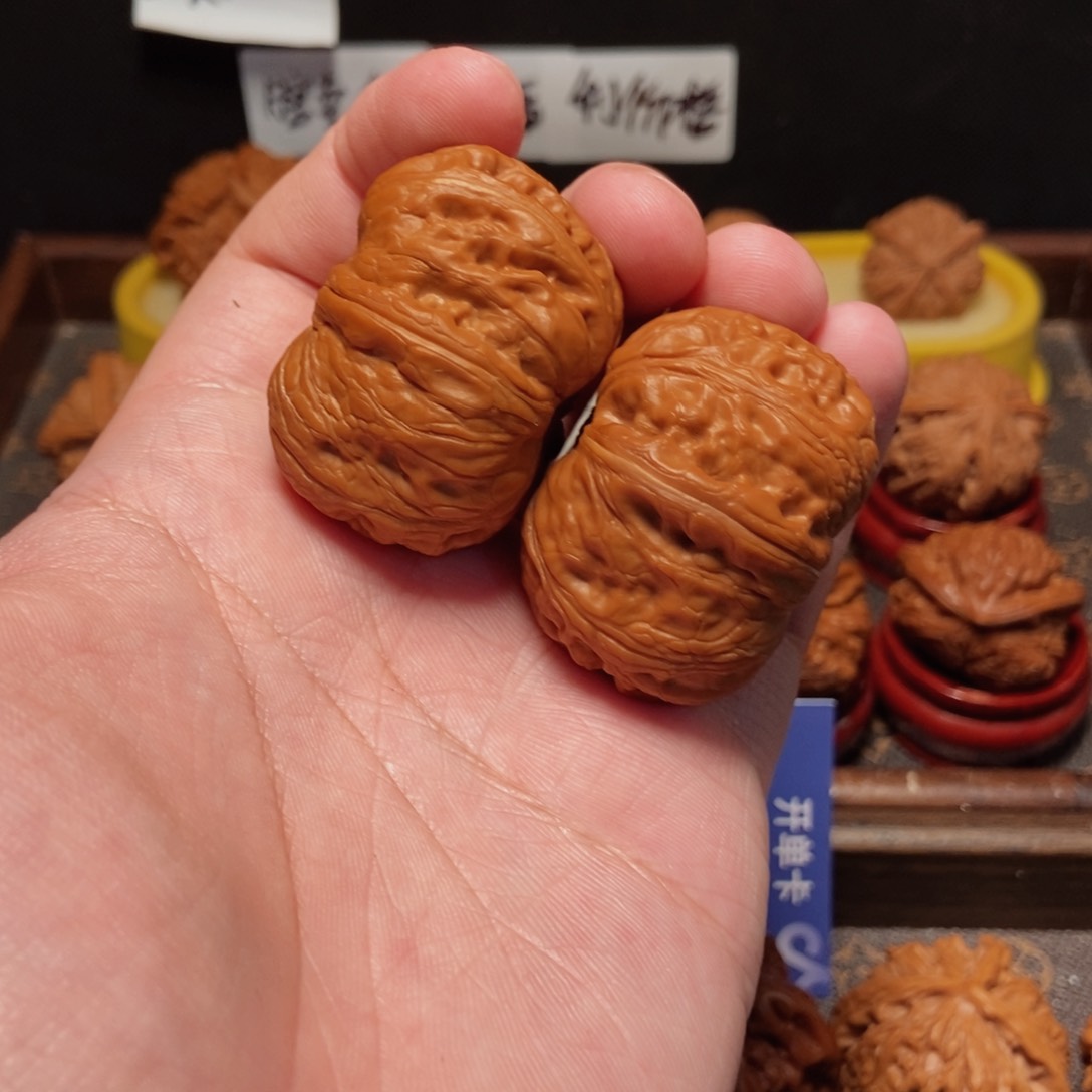 吊坠文玩核桃元宝42尺10