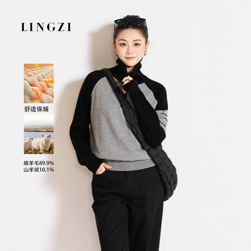LINGZI/领姿拼色套头半拉链设计常规针织衫宽松型针织711728通勤