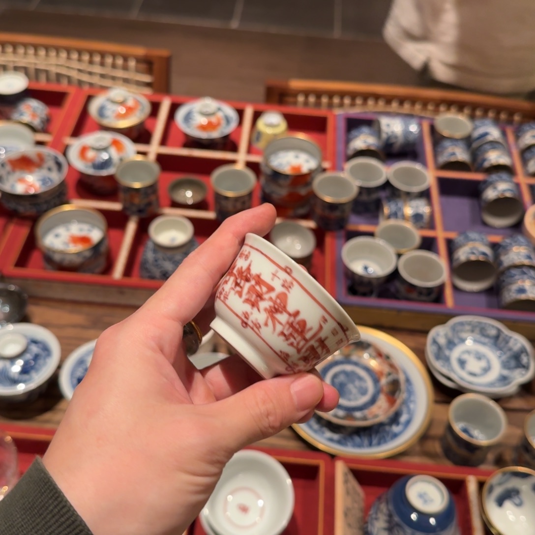 叶***其瓷器杯子杯子杯子杯子