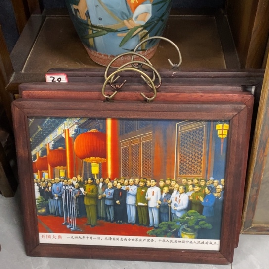 瓷片陶瓷艺术作品