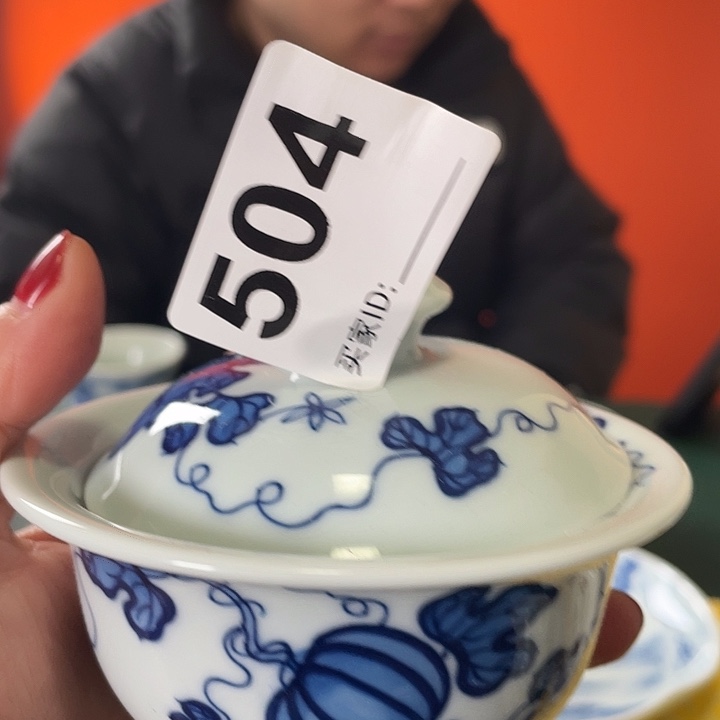 杯子杯子杯子杯子