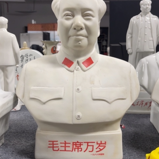 陶瓷艺术陶瓷艺术2222