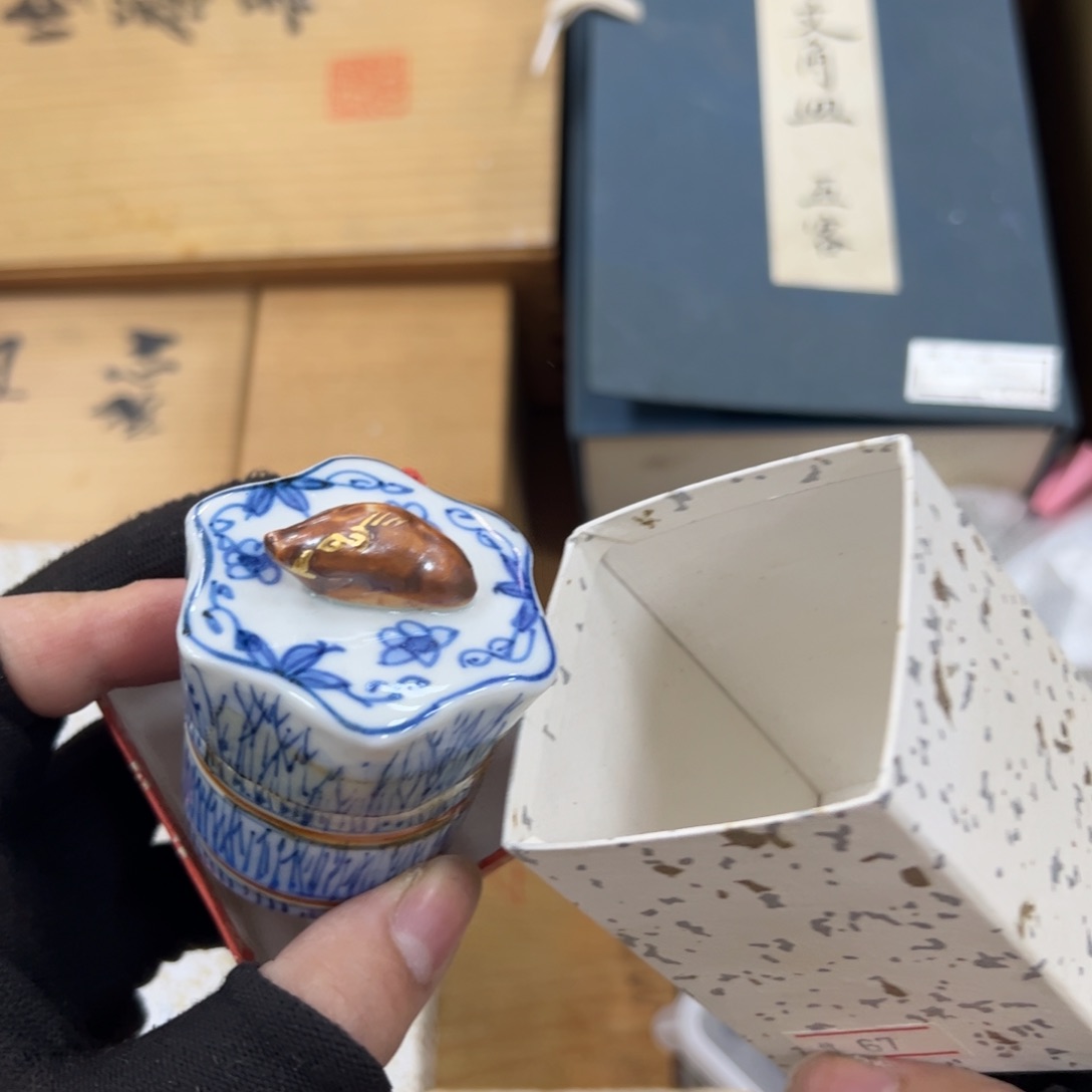 碗哈哈哈哈哈哈哈哈哈