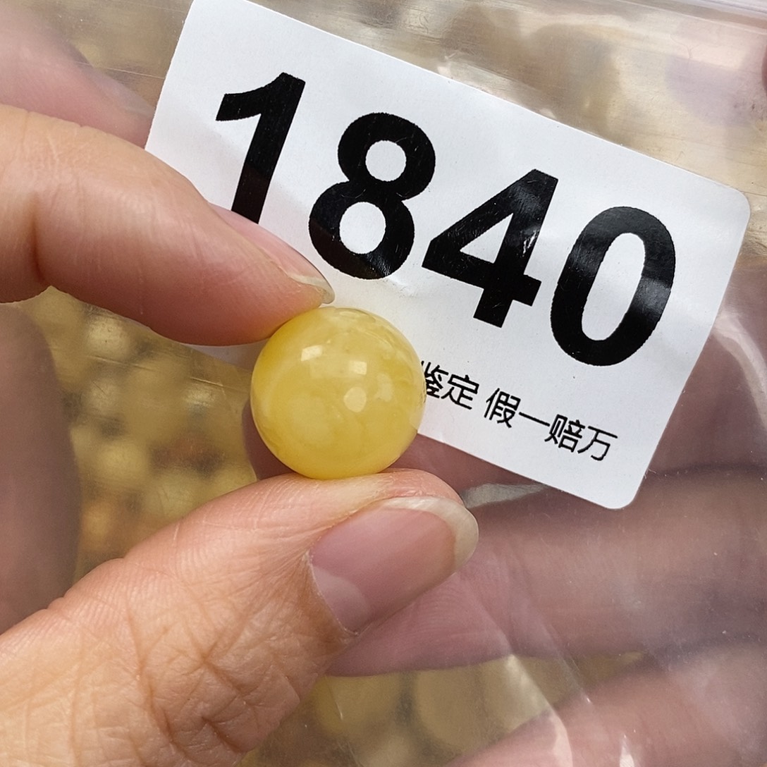 蜜蜡未镶嵌珠宝奇石14.4