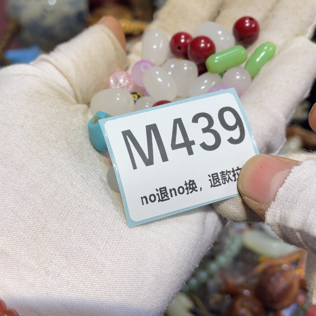 福***)陶瓷闲云直播火爆热卖