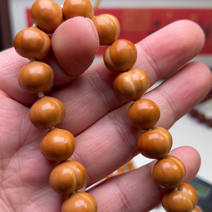 手串猴头核桃高桃尺寸15.5
