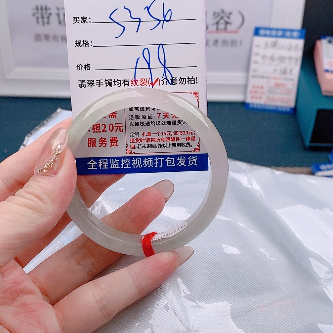 翡翠手镯未镶嵌手镯以实物为准微包容Q83