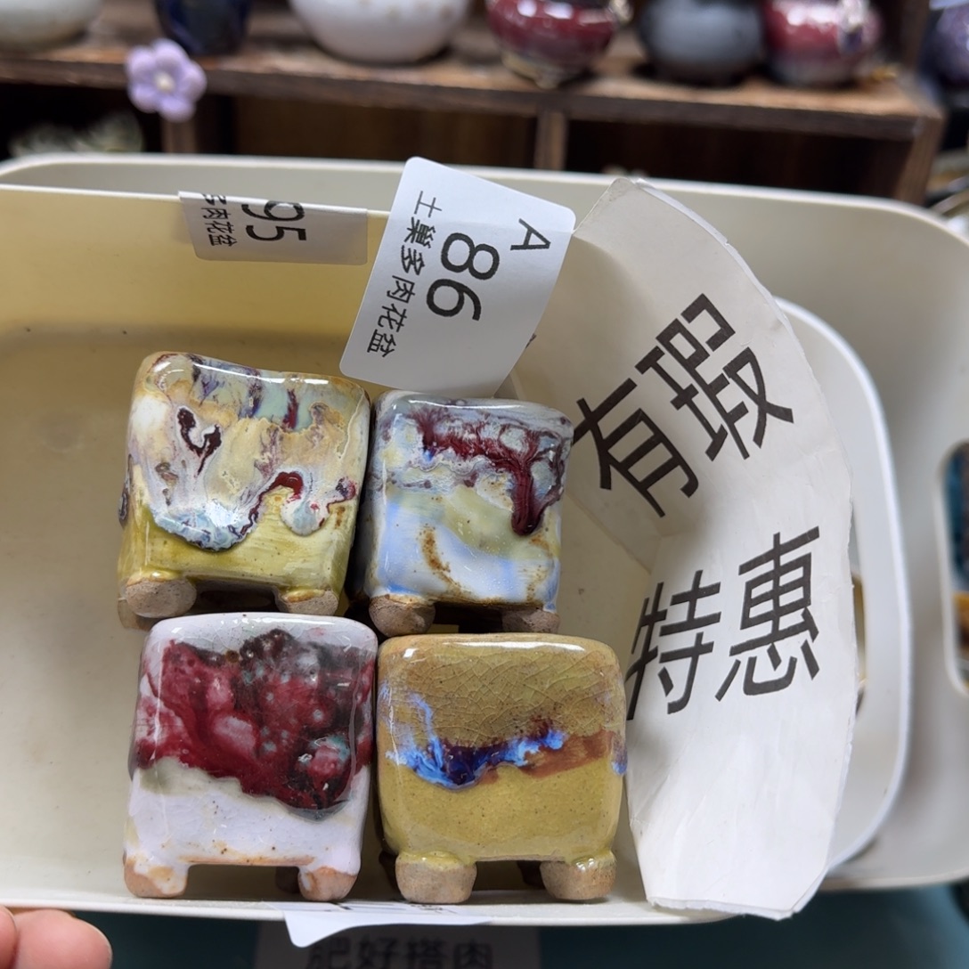 陶瓷艺术品设计与制作