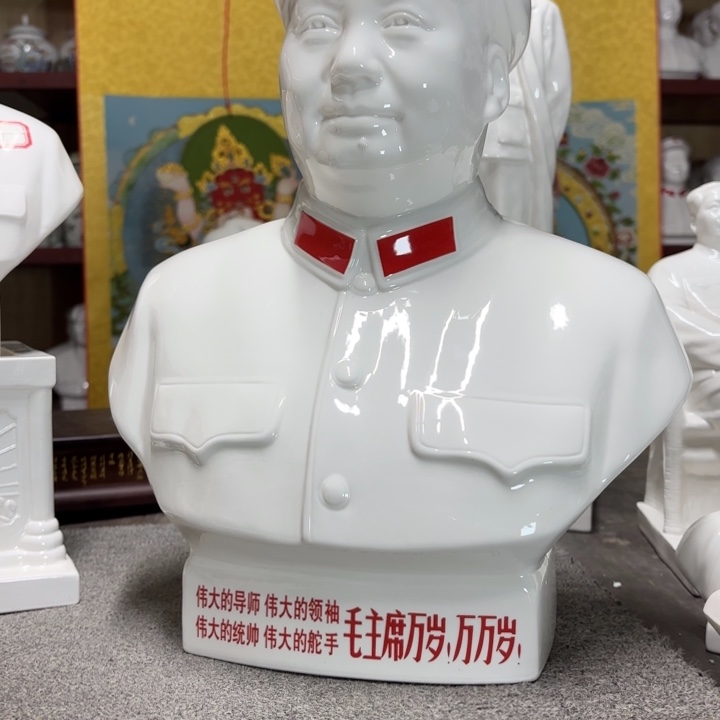 摆件摆件摆件摆件摆件摆件