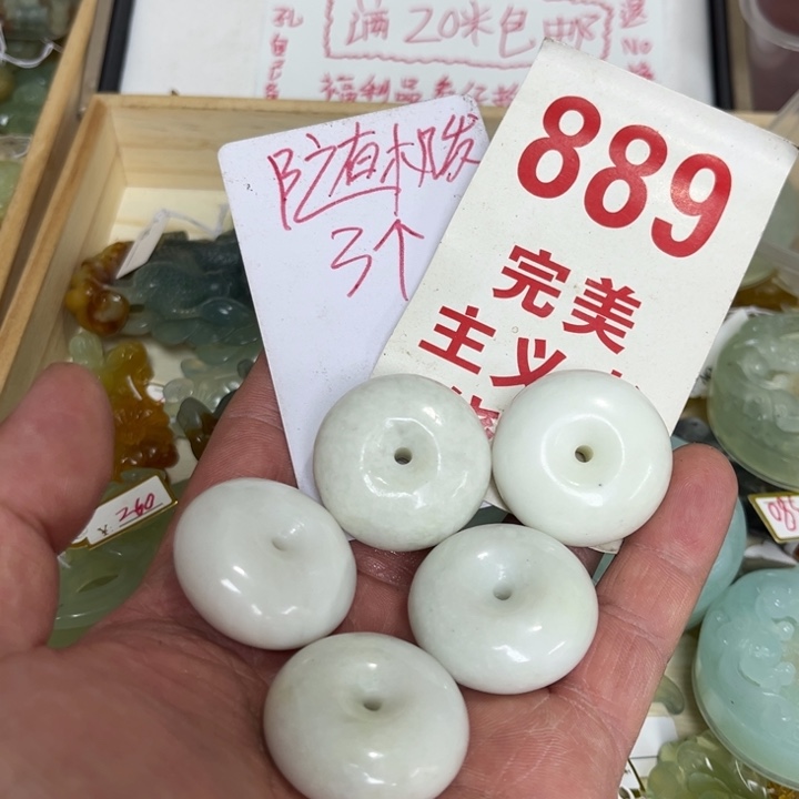 蛇纹石玉未镶嵌笔搁