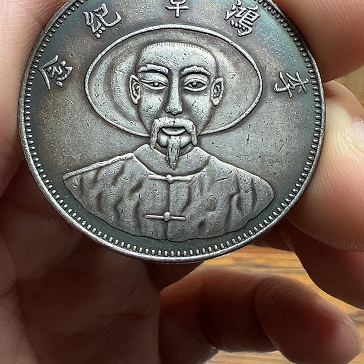 （一家臻藏）可吸翻可吹响龙洋工艺品 精选摆件 