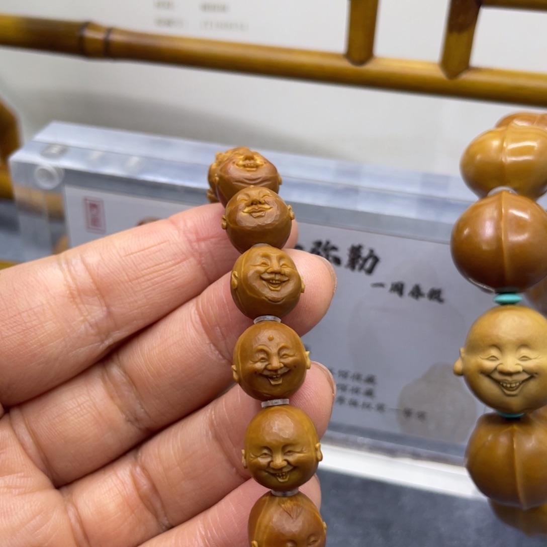 橄榄核吊坠Hhediao·Hhediao
