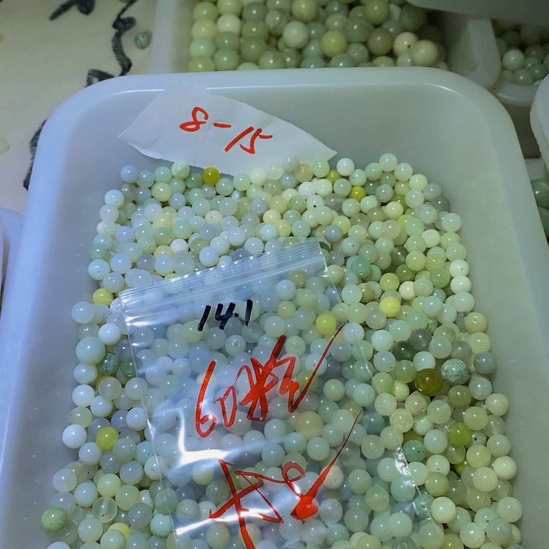 蛇纹石玉其他合金141