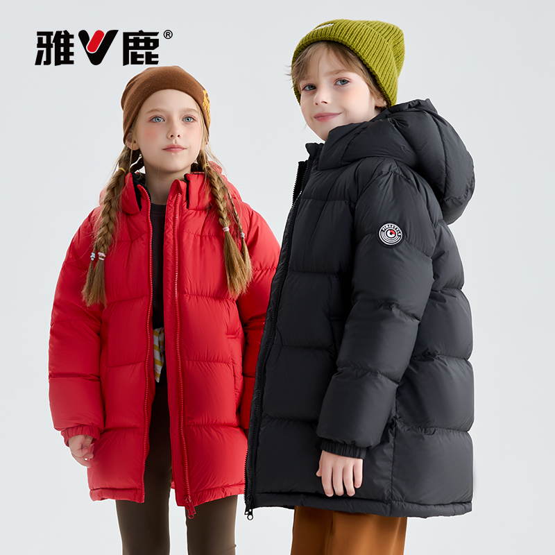 雅鹿童装冬季新款时尚休闲纯色连帽加厚三防中长款羽绒服【K-931】