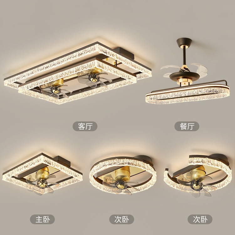 灯佐意式轻奢风扇灯现代简约高端客厅吸顶灯2025新款全屋组合套餐