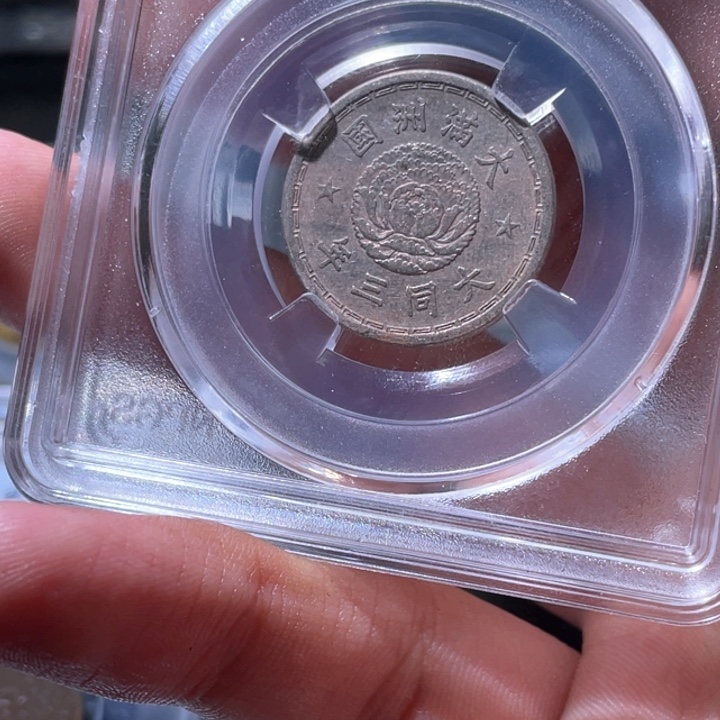 金属豪豪豪豪豪豪5508