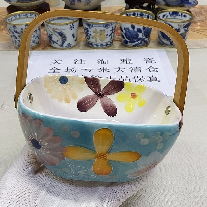 瓷片口径15瓷器瓷器