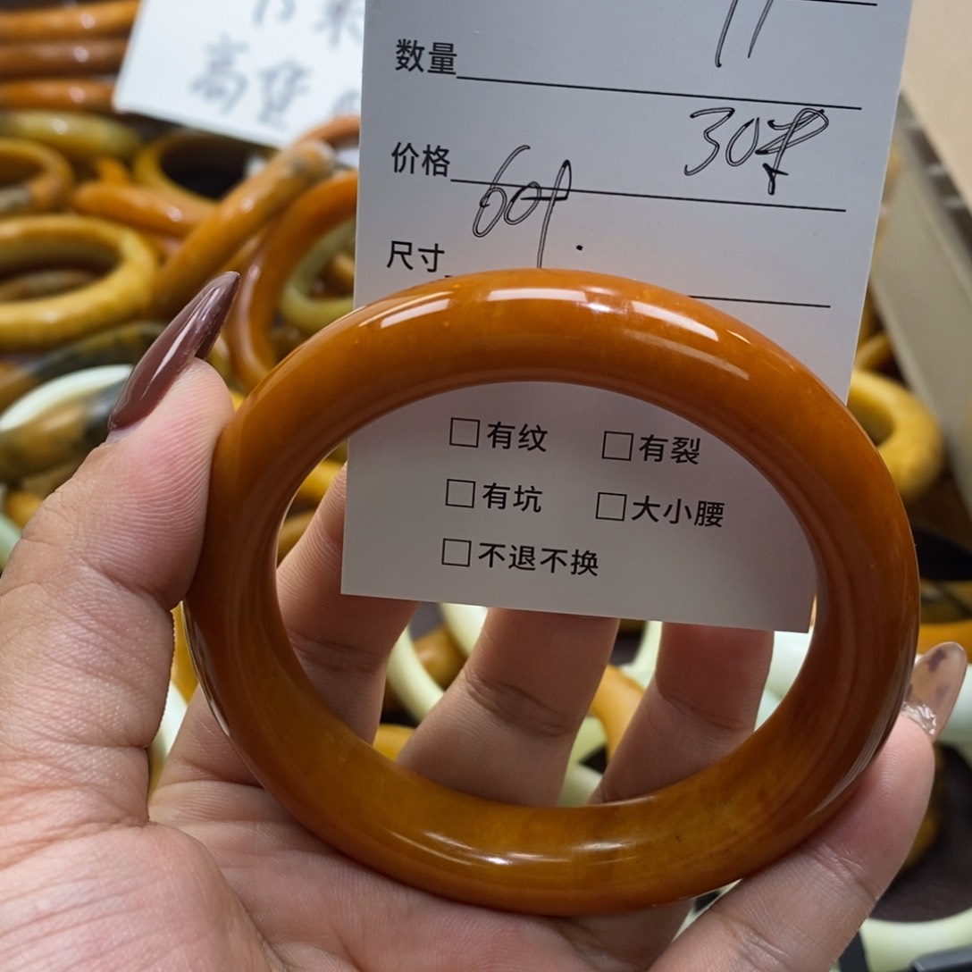 合金蛇纹石玉手镯依*