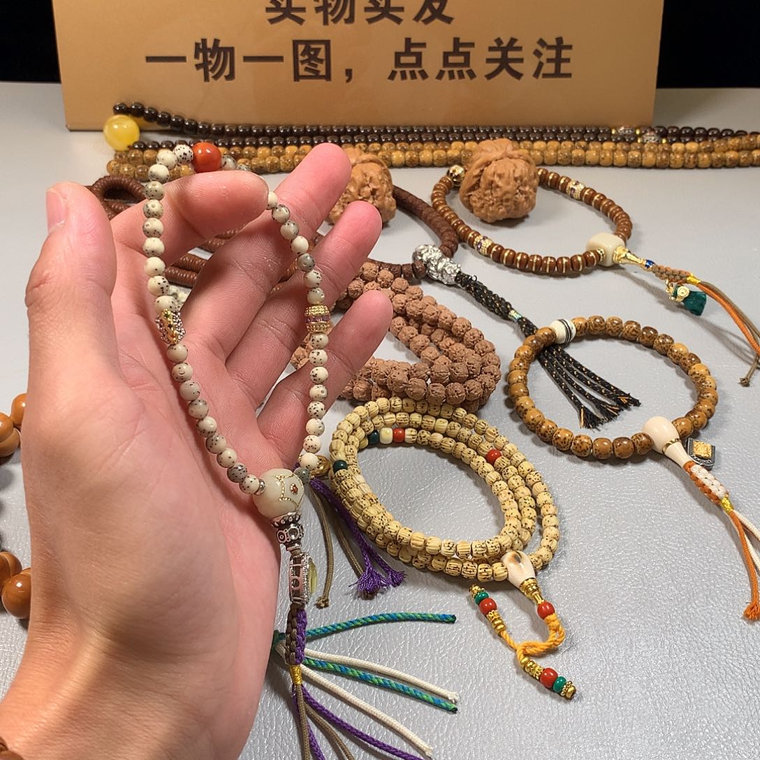 星月菩提吊坠。。。。。。。。。。