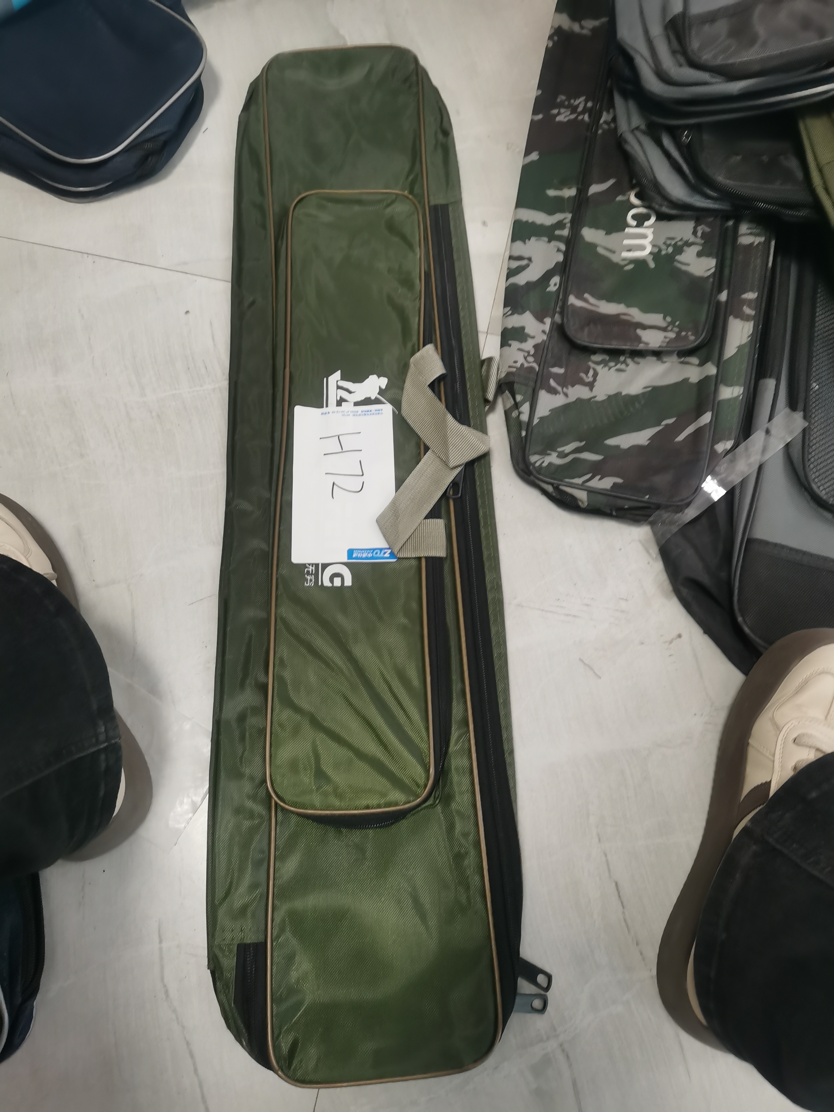 H72 80公分双层渔具包