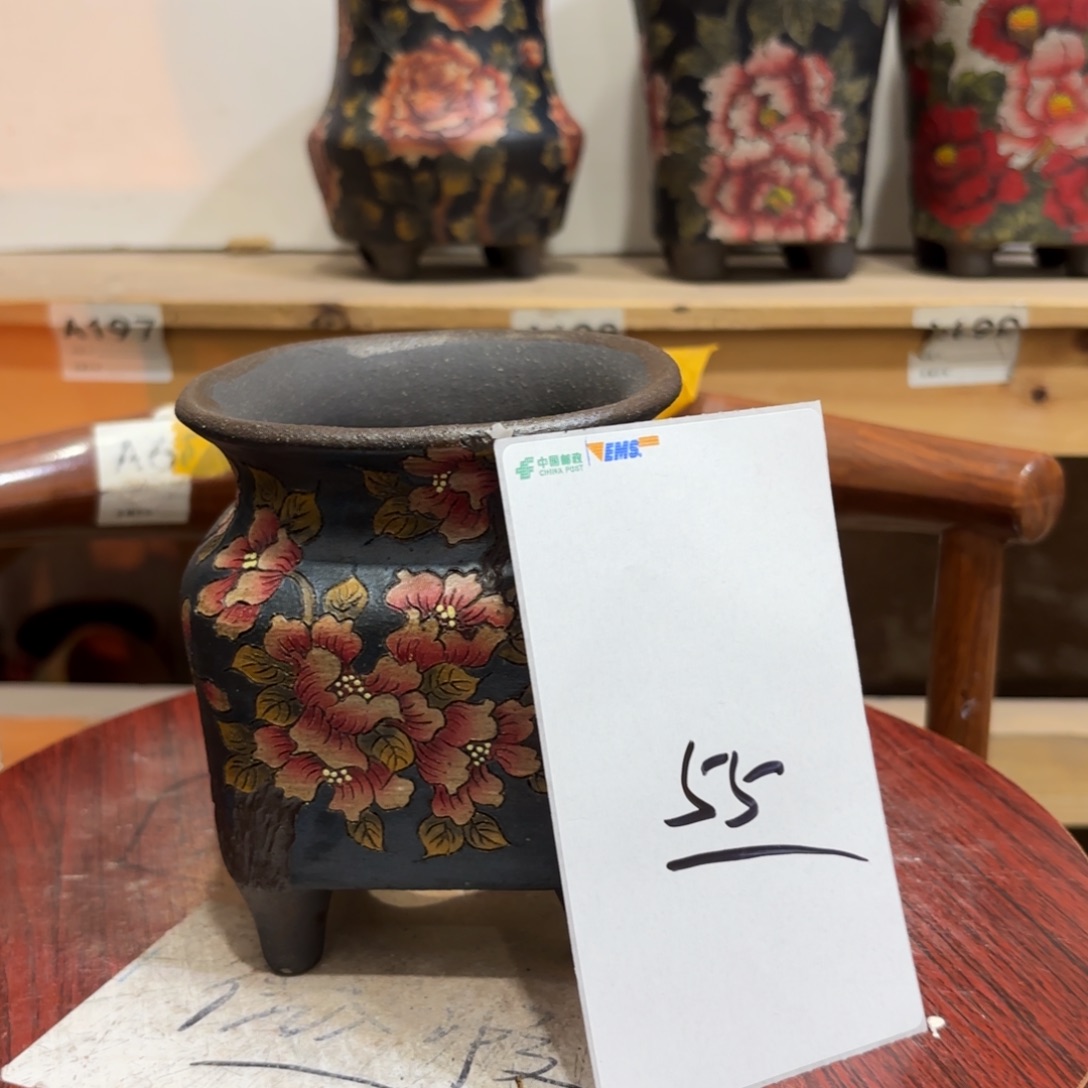 *****哈哈哈哈哈哈哈哈