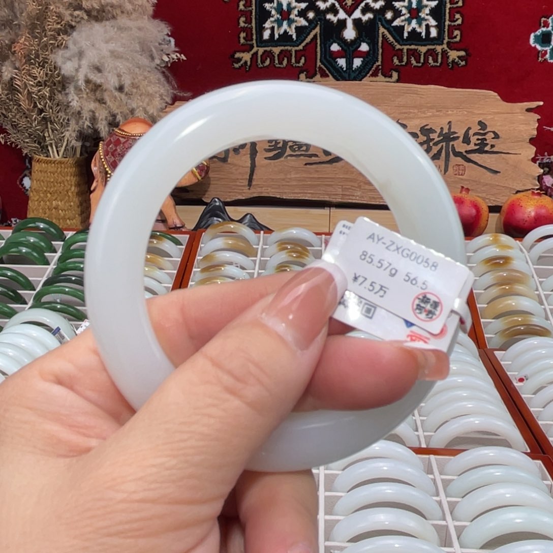 未镶嵌手镯和田玉天然优雅高贵羊脂玉