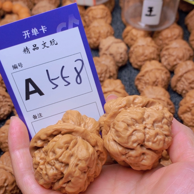 【闪购商品】桃核吊坠山*你在一起就