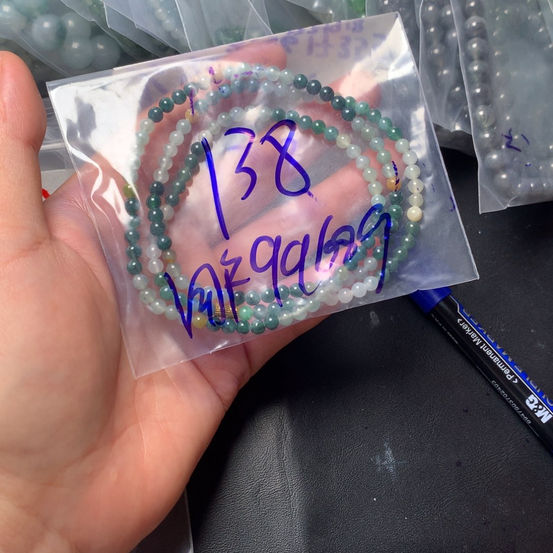 定制翡翠未镶嵌用****9