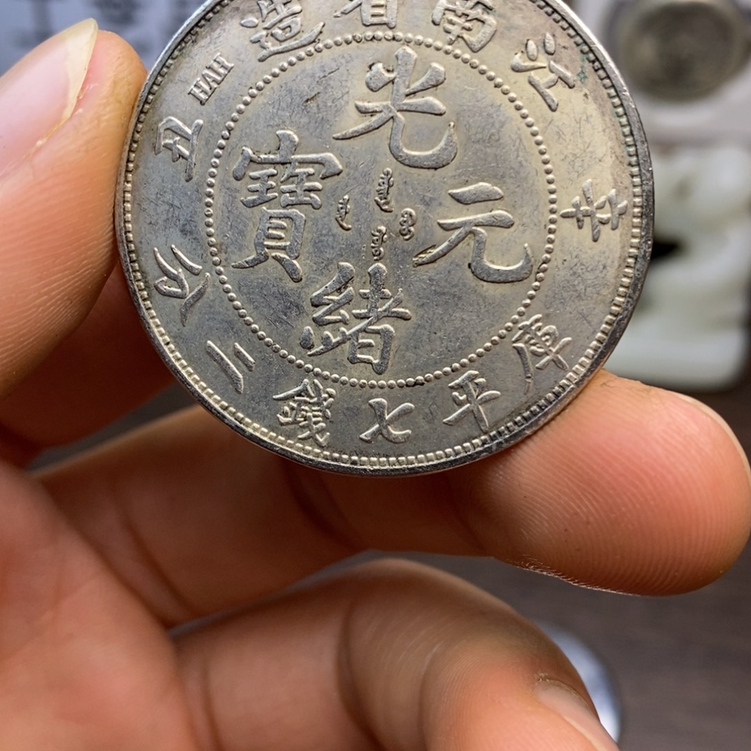 复古工艺饰品系列