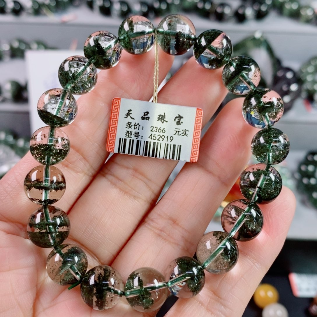 未镶嵌手链水晶绿幽灵手链452919