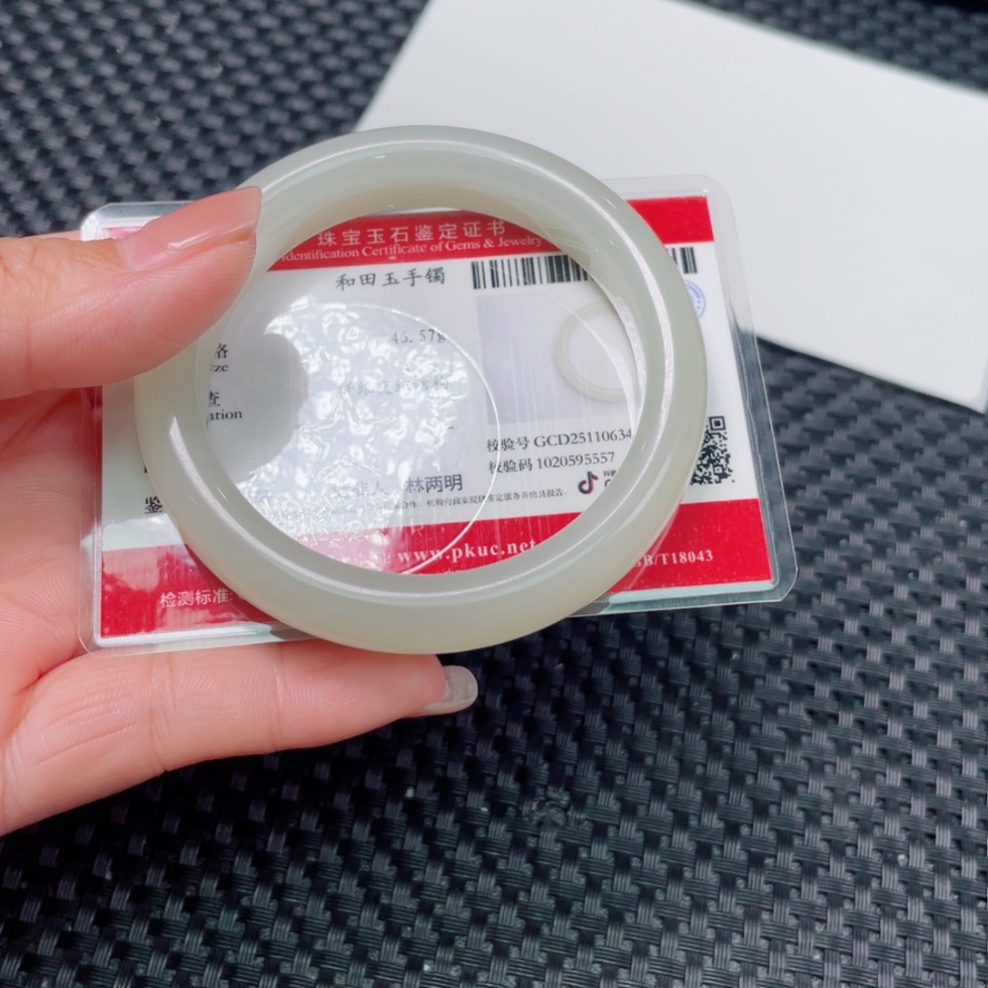快****和田玉未镶嵌手镯396手镯15